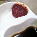 청호집 Daum카페