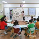 포은초등학교 이미지
