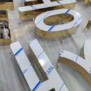 새로움 지역아동센터 이미지