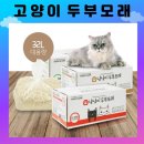 (주)리빙홀릭 이미지