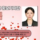 동천저류지화장실 네이버블로그