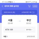 책방똑똑 이미지