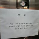 이광용치과의원 이미지