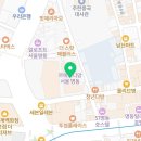 씨유 중구명동점 이미지