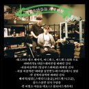 올스타바버샵