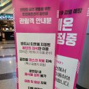 한전아트센터 본관 이미지