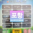 24시숍 이미지