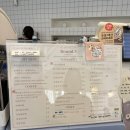 천안쌍용고등학교 | 천안 쌍용동 카페라운디 글루텐프리 디저트 맛집 추천이야