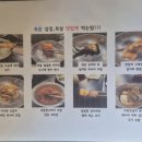 현풍초등 | 직접구워주는 고기집 현풍테크노폴리스맛집 육즙창고 솔직후기
