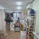 손톱하는뇨자 이미지