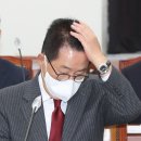 ♧ 박지원 前 국정원장과 신라說話 '노옹화구(老翁化狗)' 이미지