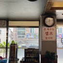 동춘면옥 이미지