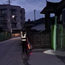 화동로 1079번길 이미지