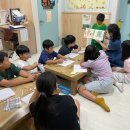 찾아가는 도서관 이미지