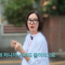 오연수 카카오 검색결과