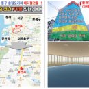 송림메디컬빌딩 이미지