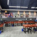 미아리우동집 덕성여대점 이미지