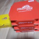 피자오래 이미지
