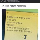 부산시티호텔 이미지