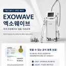 주식회사 에이지이21