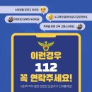 가야태권도 이미지