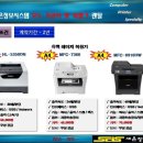 세은정보시스템