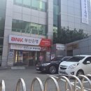 부산은행신창동지점 이미지