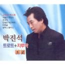고장난벽시계 이미지