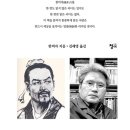 수원대학교 노동조합 이미지