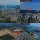 일광개발(주) 네이버블로그