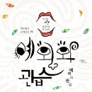 반  제 이미지