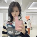 아이유티