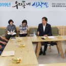 황지동행정복지센터 이미지