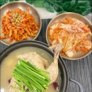 가정식 중국요리 만들기 | 연희동요리학원 쿠킹클래스 베이킹도 같이 들은 후기(수강료, 시간표)