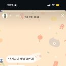 바다로가자 이미지