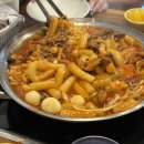 청년다방덕정점