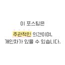 네네치킨덕정점