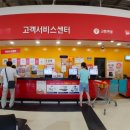 홈플러스(주)면목점 이미지