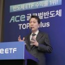 화인이엔지 이미지