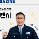 태화통신㈜ 이미지