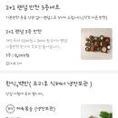 닭가대표 숯불직화구이치킨 여수대표점 이미지