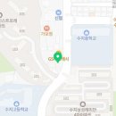 아마스빈수지고점 이미지