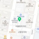 제이월드빌 앞 이미지