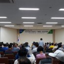 보은대추수향농원