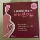 강남 다나약국 이미지