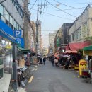 전통중앙도매시장 이미지