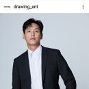 곽시양배우님 KBS2 '진짜가 나타났다!' 캐스팅! 이미지