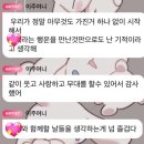 다영물류