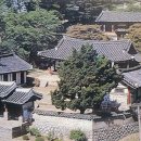 서원 이미지