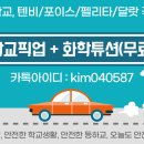 한창화학 이미지
